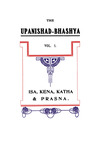 Sri Shankara Granthavali Gallery