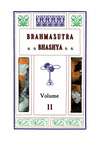Sri Shankara Granthavali Gallery