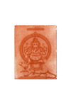 Sri Shankara Granthavali Gallery